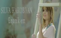 Silva Hakobyan - Erjanik em (2015)