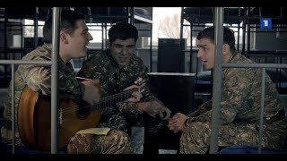 Vigen Aharonyan, Artur Mxitaryan, Sedrak Papyan - Im Banake (2016)