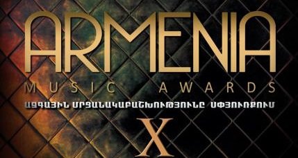 Armenia Music Awards - 2016