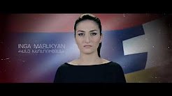 Inga Marukyan - Kanch Khaghaghutyan