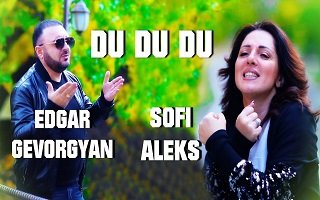 Edgar Gevorgyan & Sofi Aleks - DU DU DU ( 2020)