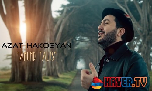 Azat Hakobyan - Anund Talis