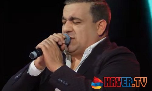 Hayk Ghevondyan - Erazneris Tiruhi (2020)