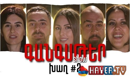 Gangster Show - Episode 2