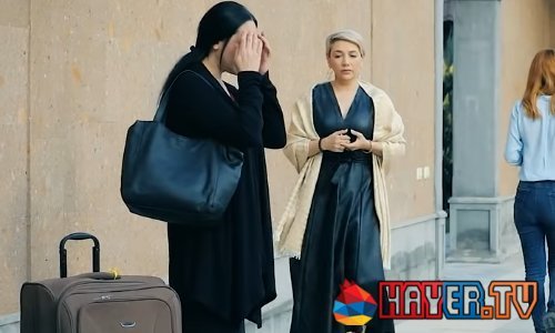 Axtamar / Ախթամար - Episode 53