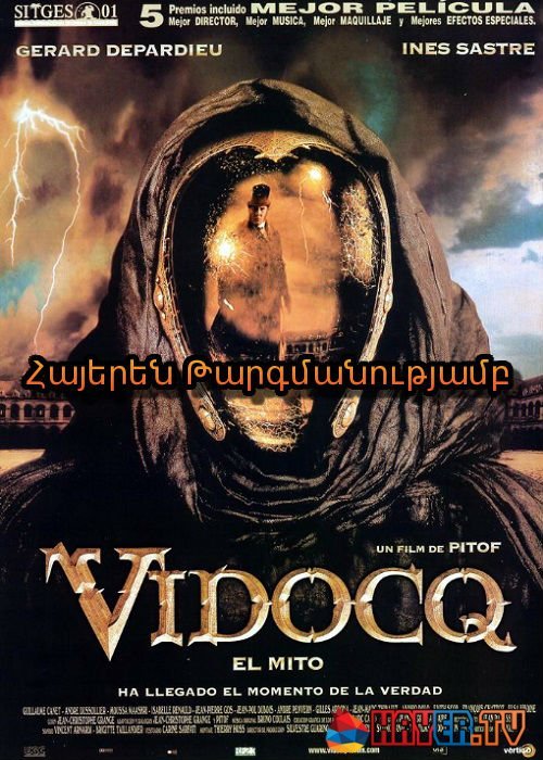 Վիդոկ (2001)