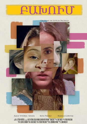 Բախում (Սերիա 1-17) (2023)