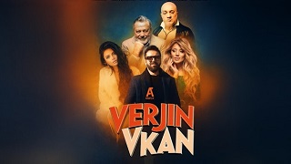 Верджин вкан | Verjin Vkan  - Серия 1-1 (2026)